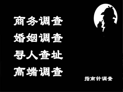 遂昌侦探可以帮助解决怀疑有婚外情的问题吗